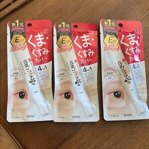 SANA 4-in-1 Eye Moist Soy Milk  Cream ( pack of 3)